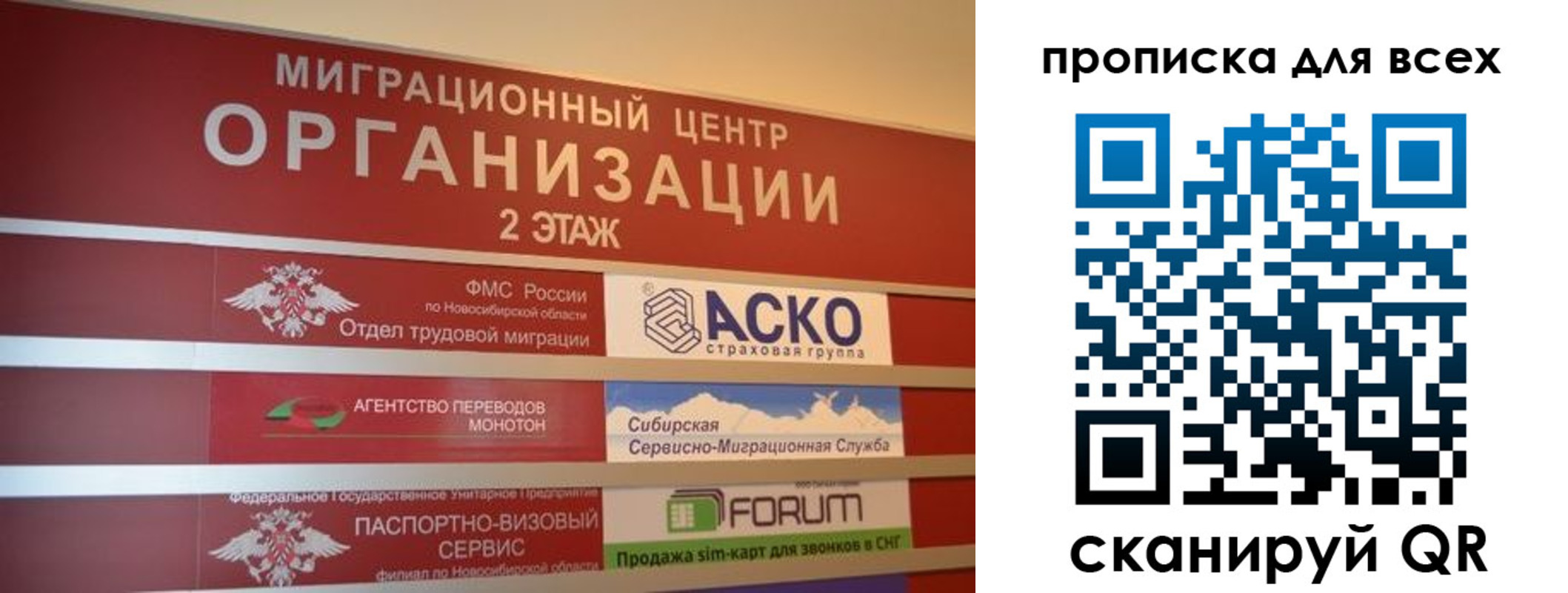 регистрация для дет. сада в Калужской области